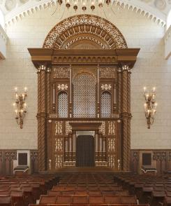 Congregation Zemach David Synagogue