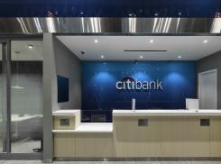 Citibank Miami Center